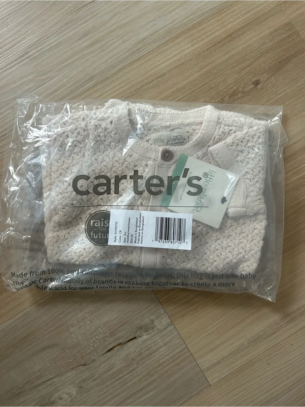Carter's Cream Knit Front-Button Jumpsuit. NWT